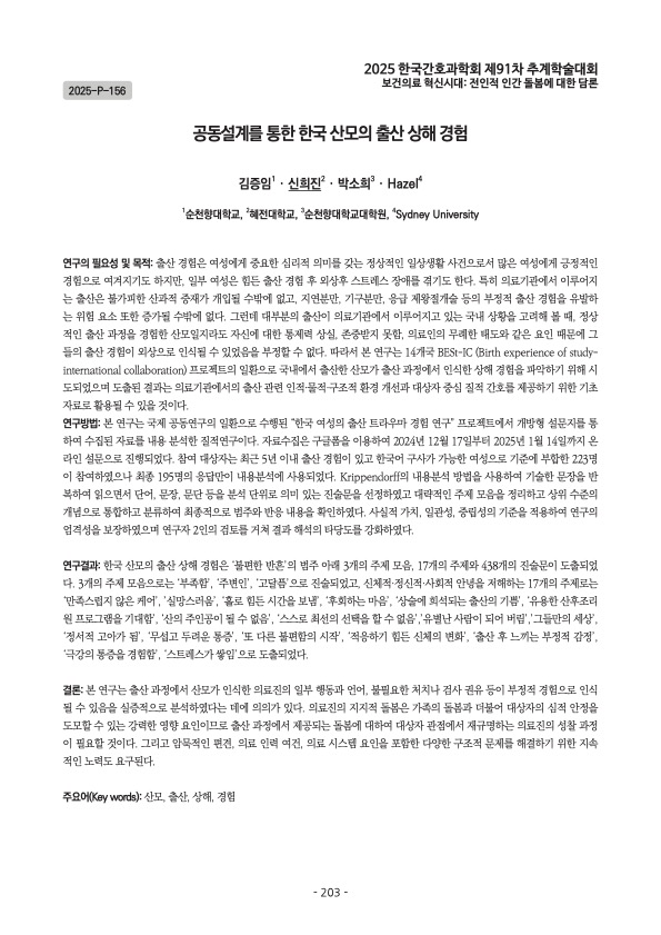 이미지4