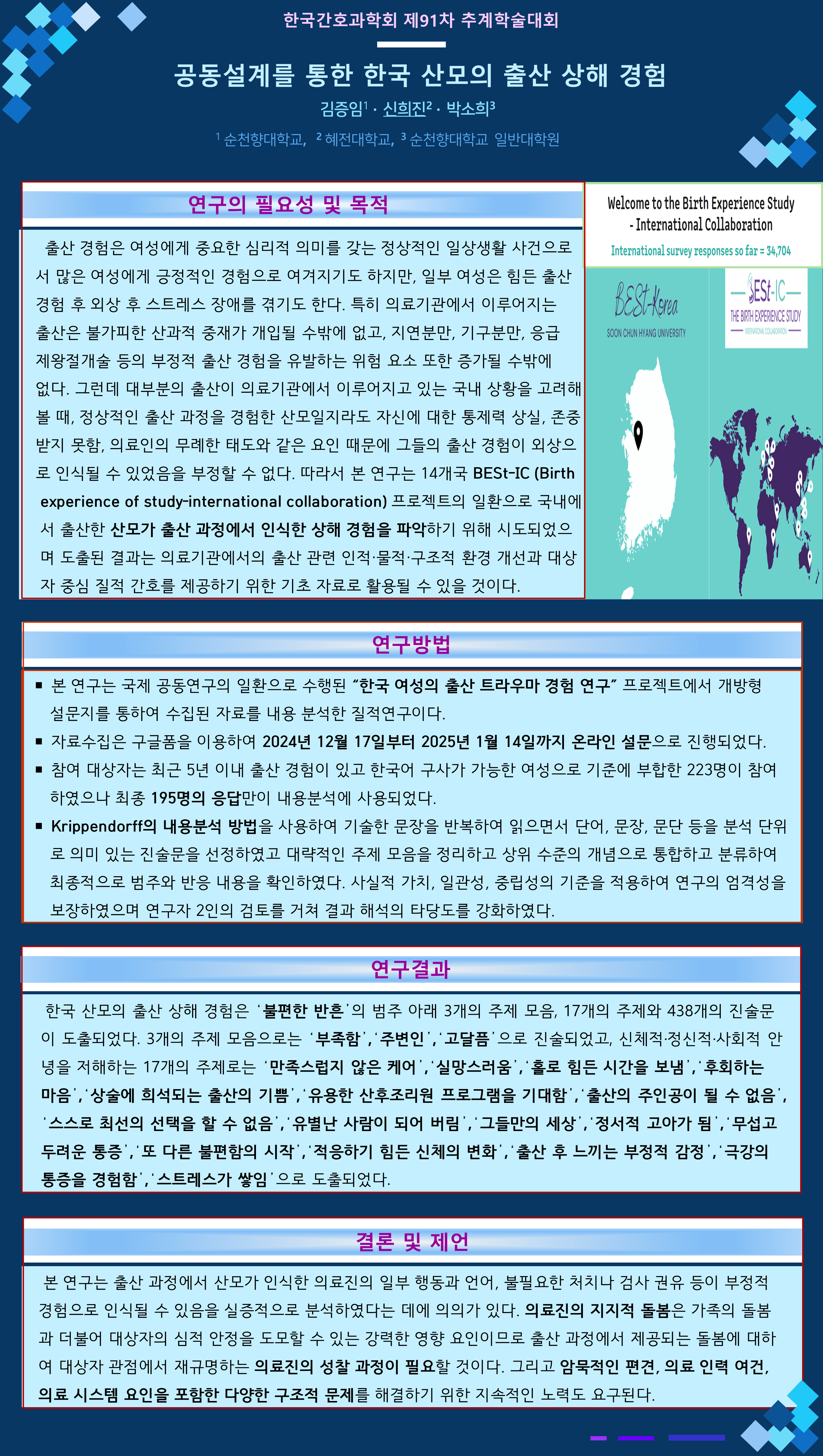 이미지2